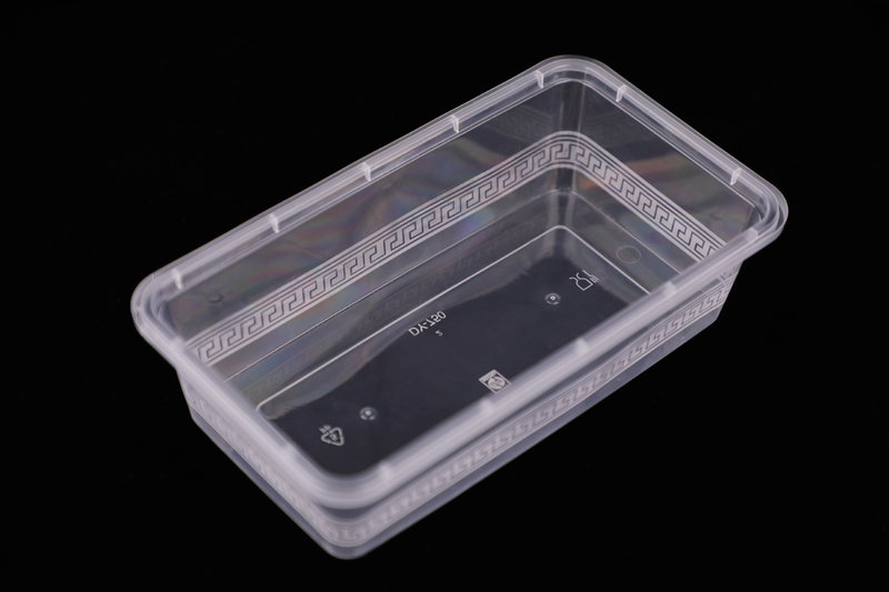 鼎元单格餐盒650ml